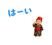 843806810