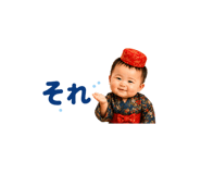 843806814