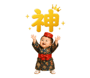 843806818
