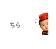 843806825