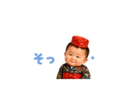 843806826