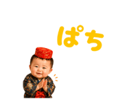 843806830
