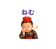 843806834