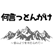 843806841