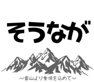 843806843