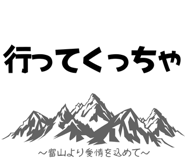 843806846