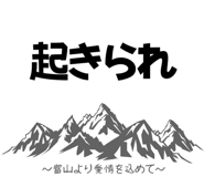 843806848