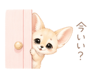 843806852