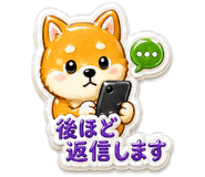 843806944