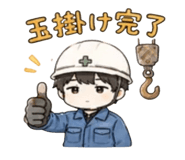 843807025