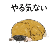 843807055