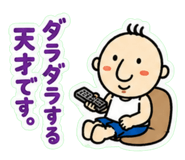 843807151