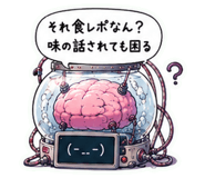843807168