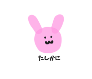 843807178