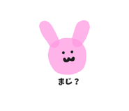 843807180