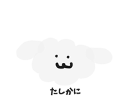 843807183