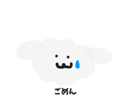 843807184