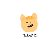 843807188