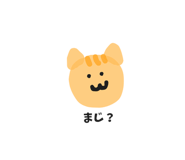 843807190