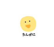 843807193