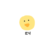 843807196
