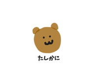 843807198