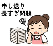 843807264