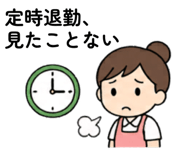 843807266