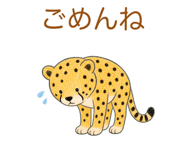 843807348