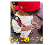 843807431