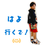 843807433