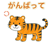 843807451