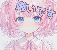 843807909