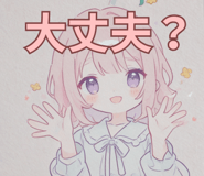 843807912