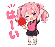 843807978