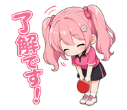 843807983