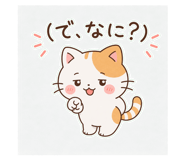 843808149