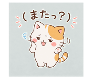 843808152