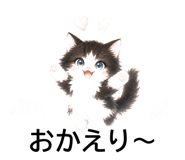 843808227