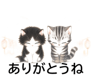 843808230