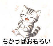 843808231