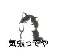 843808237