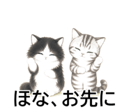 843808238