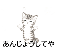 843808239