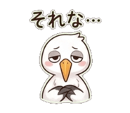 843808251