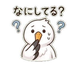 843808258