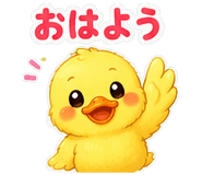 843808305