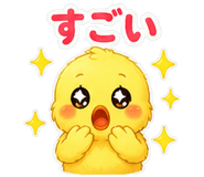 843808313