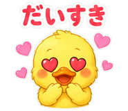 843808318