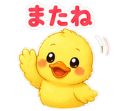 843808324